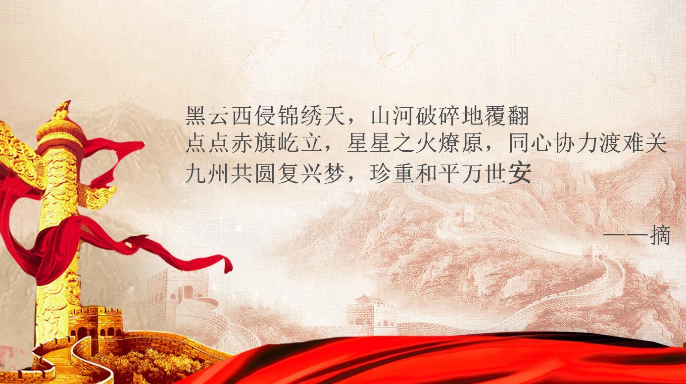 我要变长