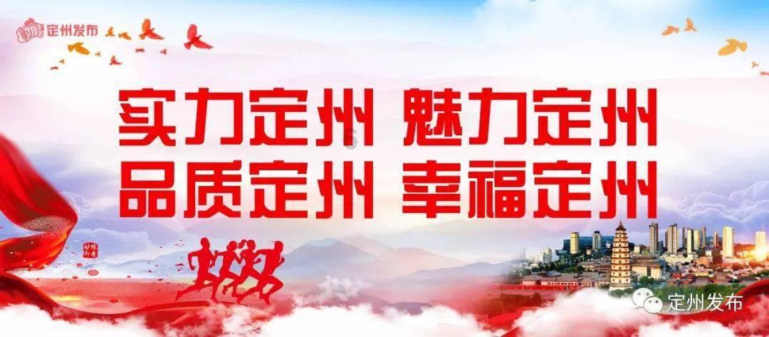 搜救持续进行！转移安置群众！直击云南昭通山体滑坡救援现场