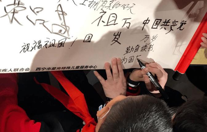 逃出郊外露营地